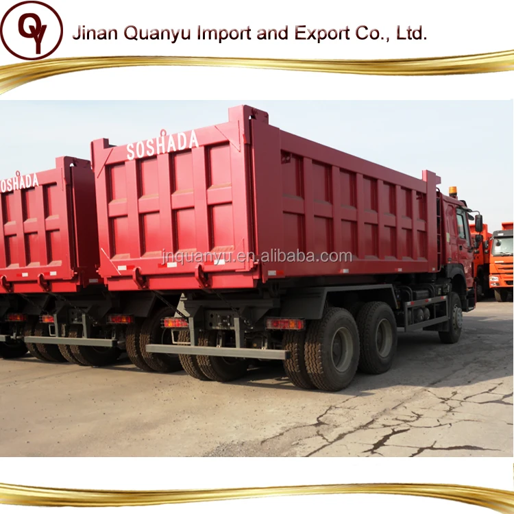howo 371dtr2-1.jpg
