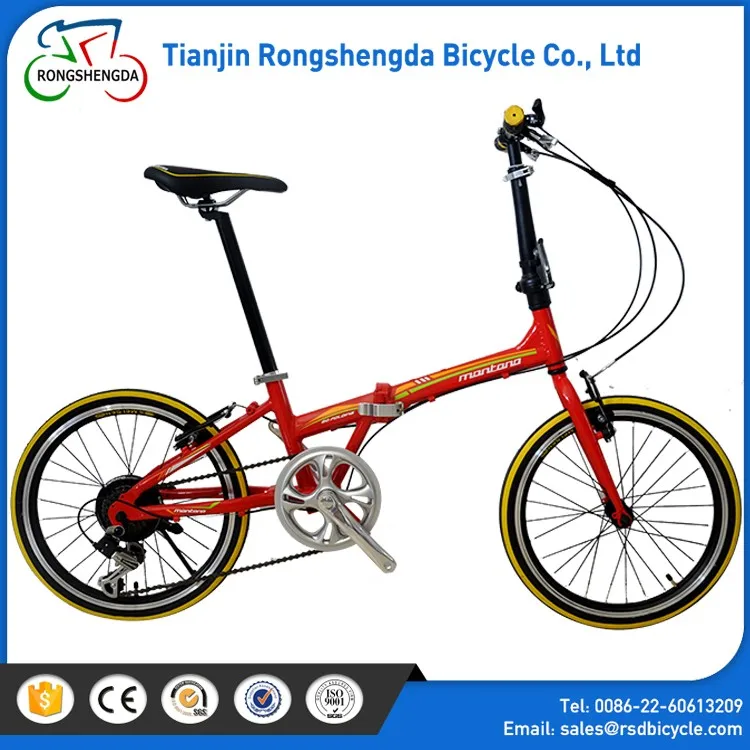folding bike (8).jpg