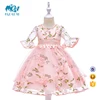 /product-detail/new-design-kids-evening-gowns-flower-girl-modern-party-wear-maxi-long-sleeve-dress-l5015-60775052284.html