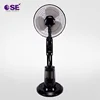 SHINING ELECTRICAL Factory indoor outdoor 16 inch air cooler pedestal mist fan water electric