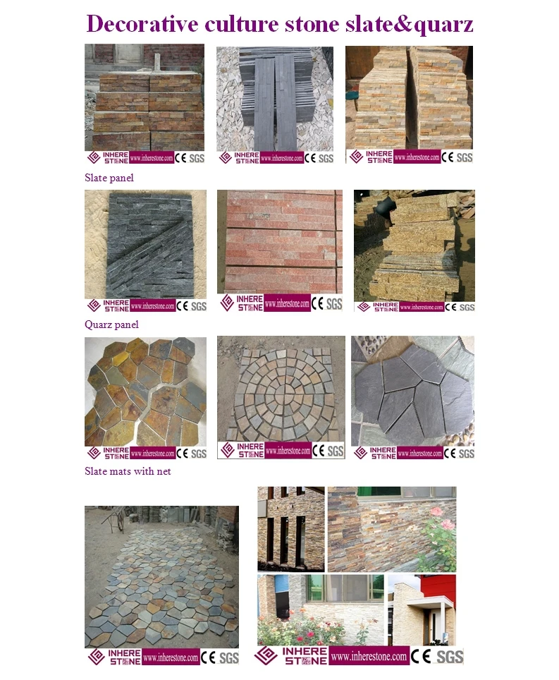 Decorative culture stone slate&quarz.jpg