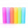 5g lip stick tube with over cap /new cosmetic lip stick tube container