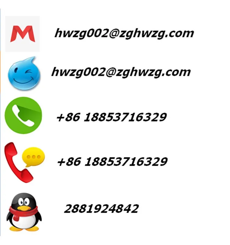 lubansms接码平台客服电话号码