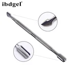 Stainless Steel Nail Pusher Gel Nail Polish Remover Tools Double Side Cuticle Pusher