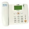 Cheap / Best quality/4G GSM/WCDMA/LTE fixed wireless phone