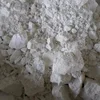/product-detail/sweet-potato-starch-powder-with-favorable-price-60128358250.html