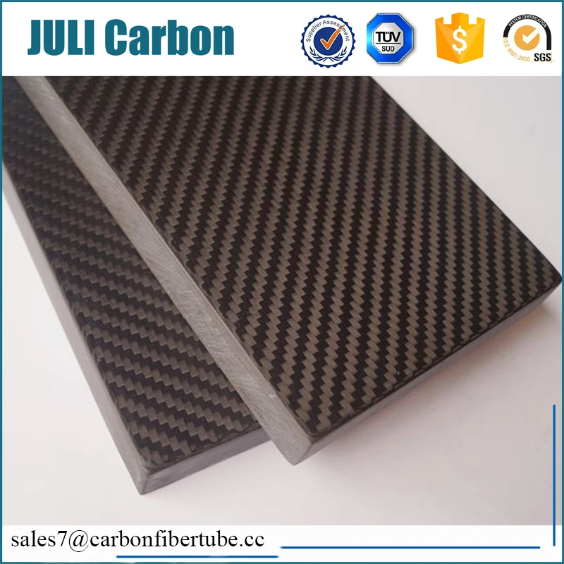 carbon fiber strip