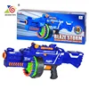 B/O Electronic Kids Gift Shooting Adult Play Air Blaster Soft Bullet Foam Dart Toy Gun