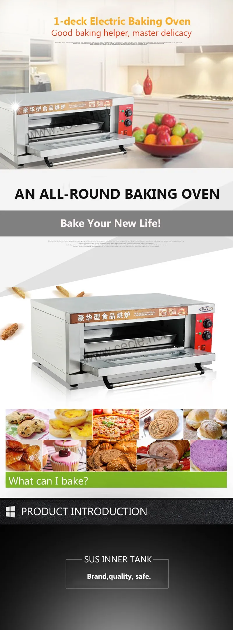 cake baking equipment
