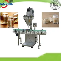 Automatic Small Dose Micro Dosing Powder