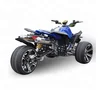 New style 250cc three wheel sport Racing ATV for adults