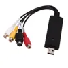 USB 2.0 Audio Video VHS to DVD Converter Capture Card Adapter