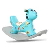 /product-detail/3-in-1-plastic-toy-rocking-horse-for-children-2018-new-model-wholesale-price-baby-swing-car-60825979886.html