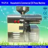 /product-detail/sunflower-seeds-oil-press-soybean-oil-press-machine-cooking-oil-1923957909.html