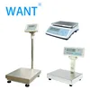 20kg 30kg 100kg 200kg 300kg 500kg Electronic weighing Industrial platform scale