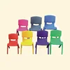 Hot Sell Wholesale Professional Kids Furniture Small Creche Stackable Cheap Price Child Chair for Sale