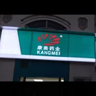 factory customized illuminated led signage waterproof acrylic led outdoor advertising board