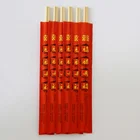 Paper Sleeve packing disposable bamboo chopsticks for airplane