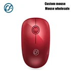 Newest V8 USB 7 Buttons 1200DPI Wired Gaming Mouse red