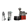 /product-detail/newest-style-germany-coffee-roasting-machine-roaster-coffee-machine-60839630349.html