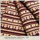 Factory supplier luxury design living room curtains fabric