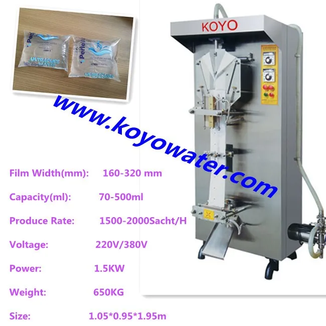 koyo-water-machine-in-ghana-china-koyo-price-supplier-21food