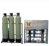 Industry 2 stage reverse osmosis water treatment equipment with sand carbon softener filter tanks