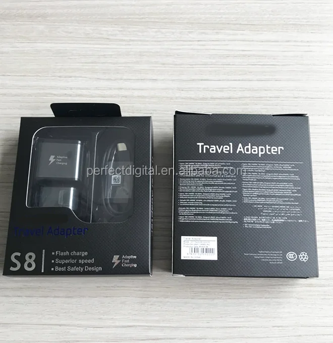 S8 power adapter1.png