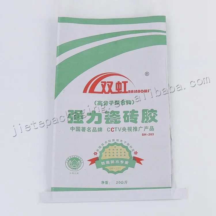 wall putty bag (1).jpg