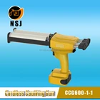 600ml Dual Sealant Electrical Cartridge Gule Caulking Gun