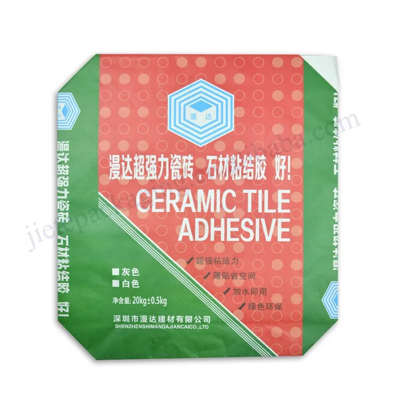 ceramic tile adhesive (1).jpg