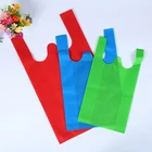 Cheap Heat Seal Shopping Bag Non Woven T Shirt Polypropylene Tote Bag