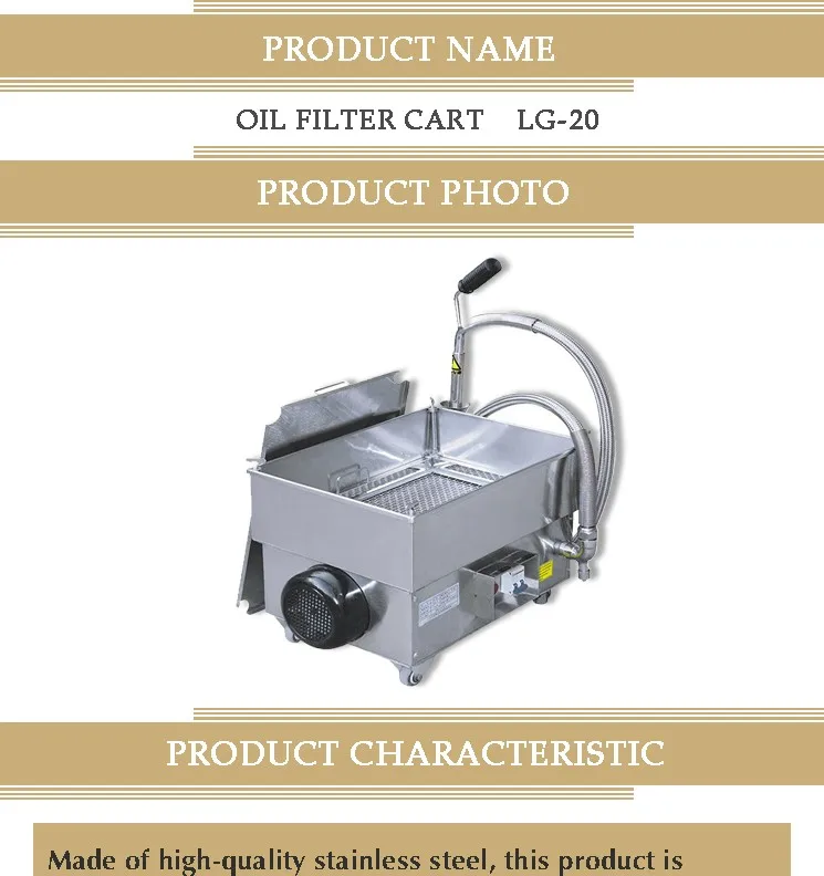 Stainless Steel Portable Commercial Electric Fryer Oil Filter Machine