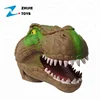 /product-detail/latex-free-tpr-rubber-realistic-dinosaur-animals-hand-puppet-toy-60687253109.html