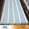 Coloured Corrugated Iron Roof Sheet 0.47*1000*2400mm