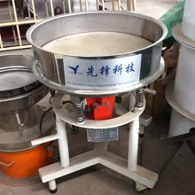High Frequency Filter Screen Model 300mm Vibro Separator for aluminum slurry