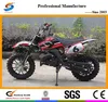/product-detail/hot-sell-used-motorcycles-for-sale-and-49cc-mini-dirt-bike-db008-60059224277.html