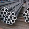 Prime quality ASTM A53 a 106 Carbon Cold Drawn Hot Rolled Seamless Steel Pipe for construction