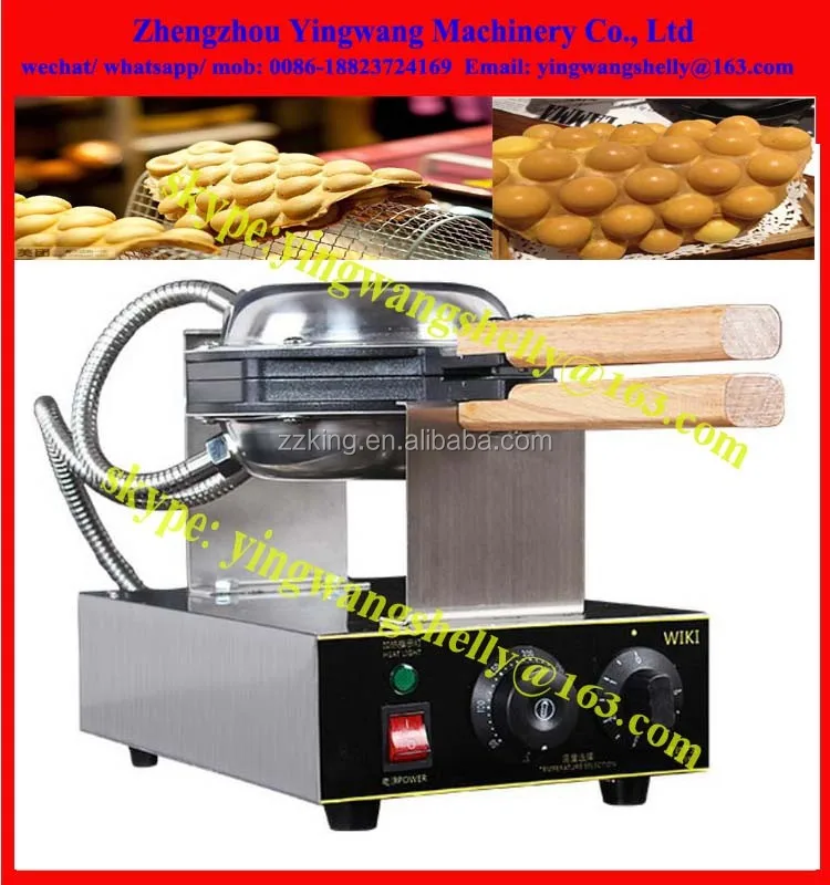 Stainless Steel Waffle Maker Machine Egg Cake Oven Puff Bubble Cake Baker