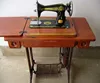 A Complete Set JA2-2 Household Sewing Machine with 5-drawer Table and Stand