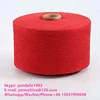 Open end,cotton yarn for knitted gloves