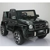 New Car Mercedes Benz G63 Kids Electric Car Battery Operated Ride Oncar
