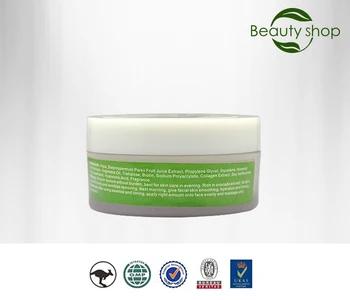 beauty shop avocado face moisturizing & smoothing day cream for