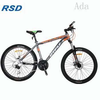 bicycle bike price