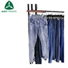 jeans japanese used clothes second hand clothes bales used clothing japan