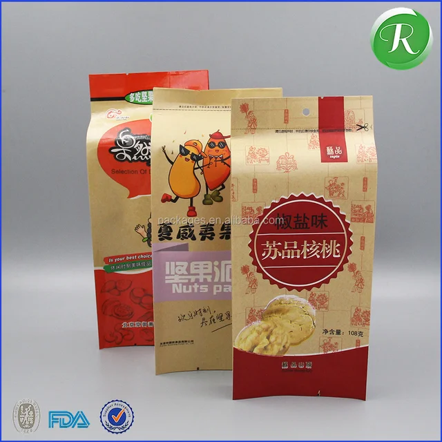 Green Rice Paper Bag With Zipper Stand Up Pouch customized package