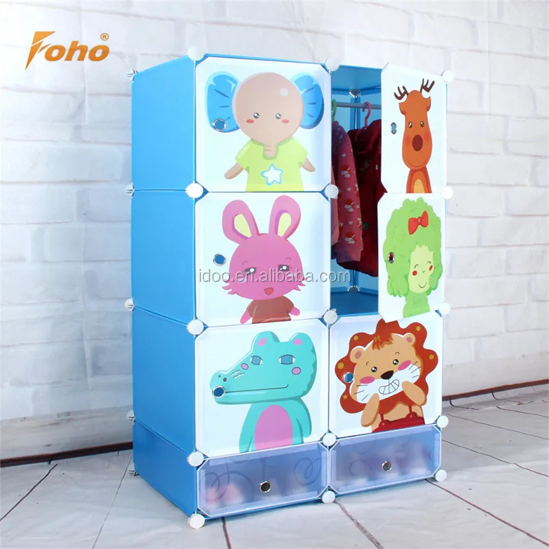 baby foldable wardrobe