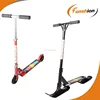 /product-detail/mini-snow-scooter-snow-bike-sled-snow-scooter-for-kids-60137151126.html