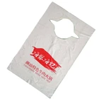 custom printed disposable adult bibs with pe material