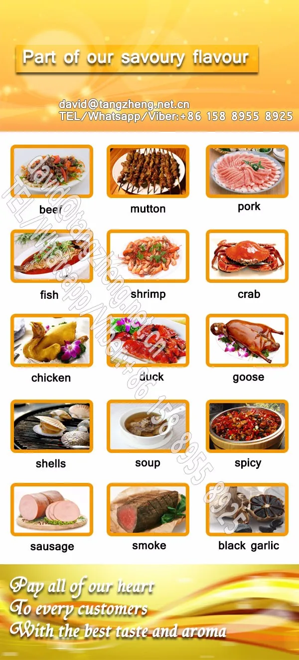 savoury-flavour